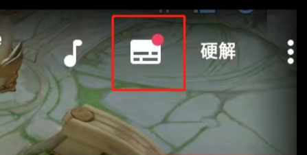 MX Player安卓版