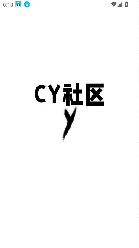 cy社区