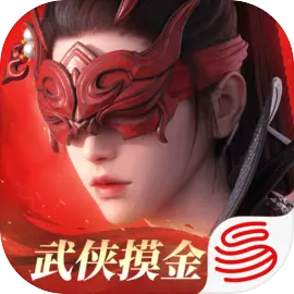 永劫无间vivo版