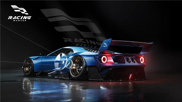 巅峰极速racingmaster