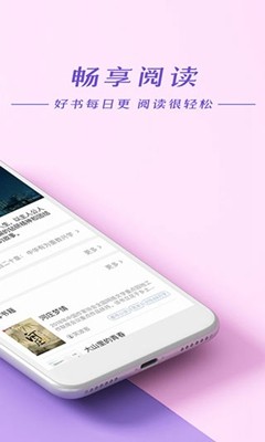 连尚读书