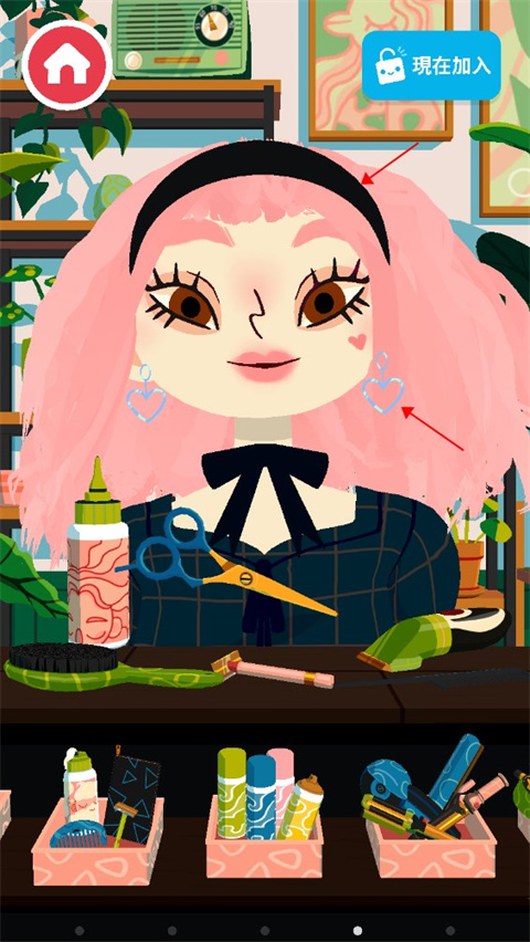 托卡美发沙龙4化妆版