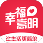 幸福嵩明 v7.2.6
