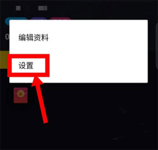 抖音手表精简版