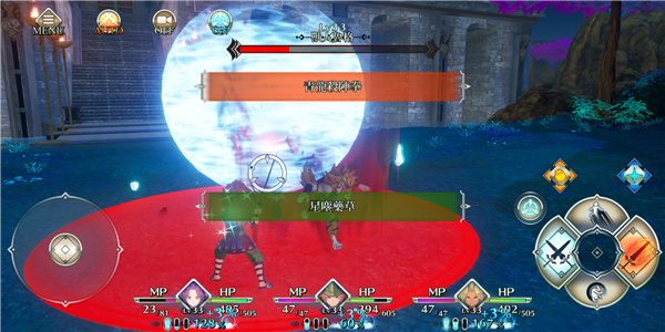 圣剑传说3重制版