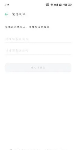oppo游戏中心官方正版