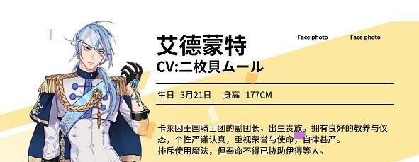 新世界狂欢国际服