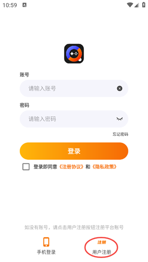 千游坊