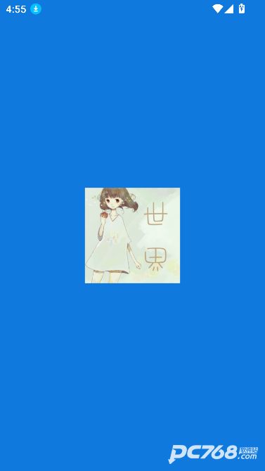 世界rpg