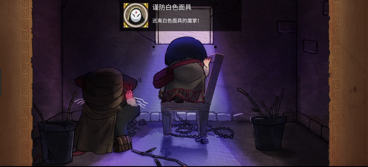 奈里