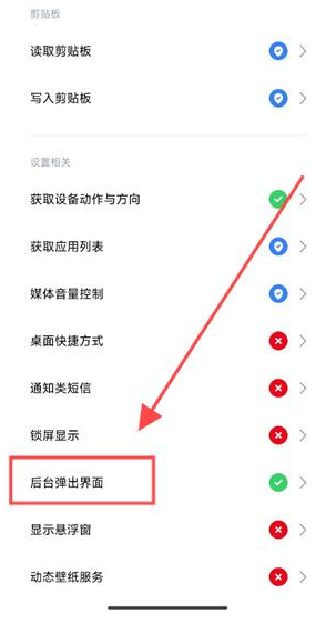 掌上悟空