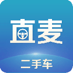直麦二手车 v2.7.0