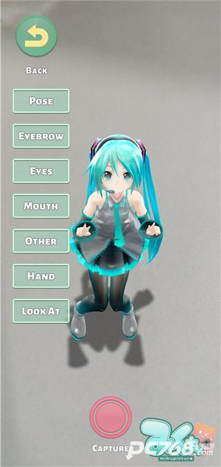 Mikuture