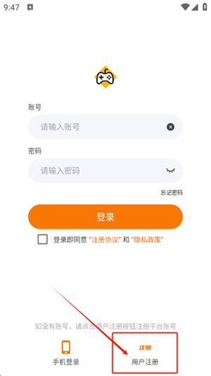 掌尚战纪