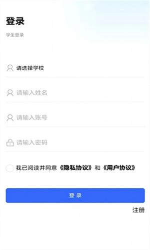 郑州资助通