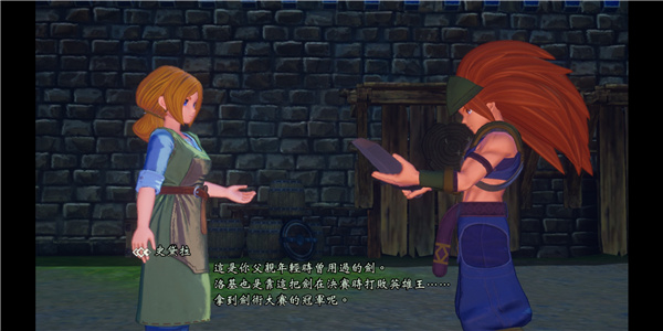 圣剑传说3重制版