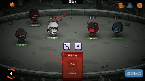 流浪忍者