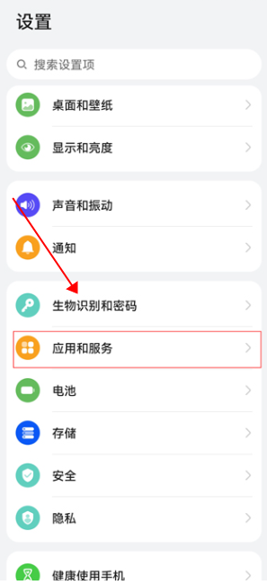 荣耀游戏中心