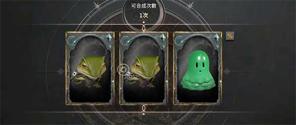 ROM王权之忆