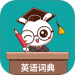 小柚英语词典 v1.019