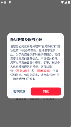 手游猫