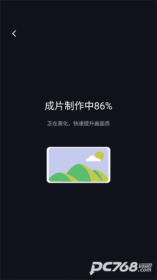 开拍action安卓版