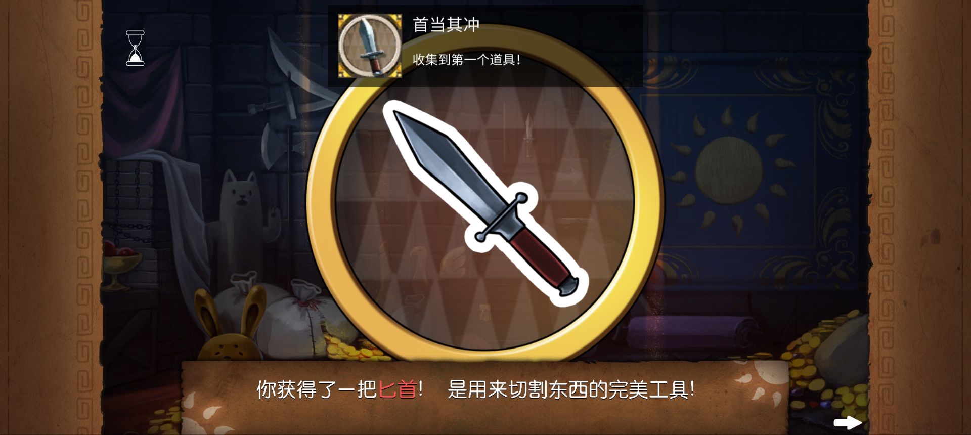 奈里