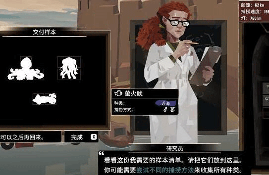 渔帆暗涌完整版