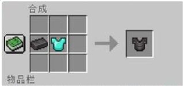 minecraft pe手机版