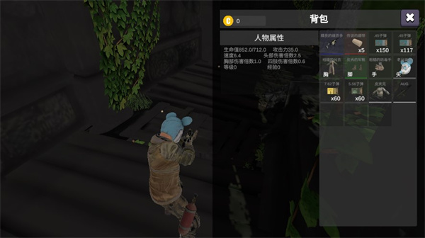 逃离克里夫国际服