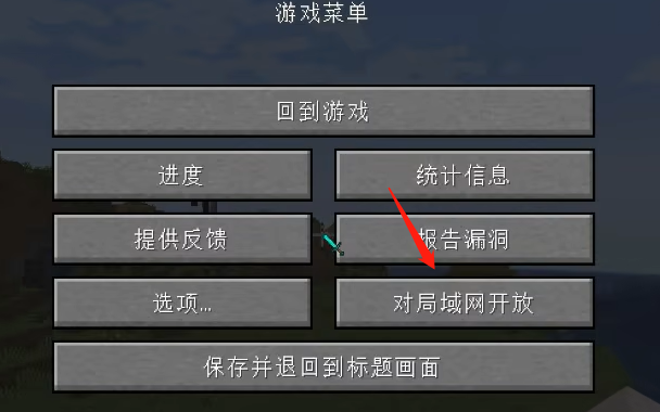 我的世界hmcl启动器手机版