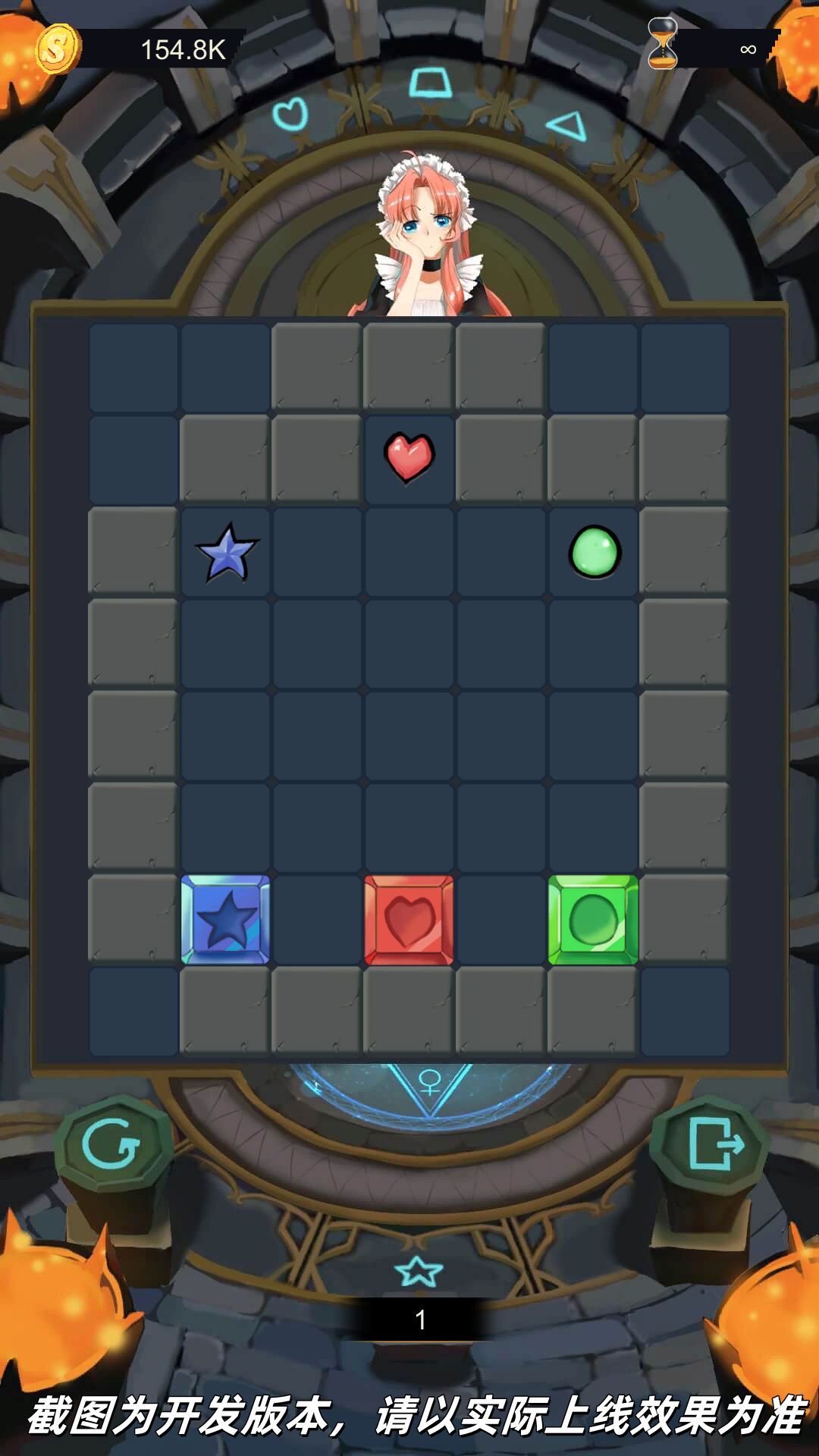 金色传说