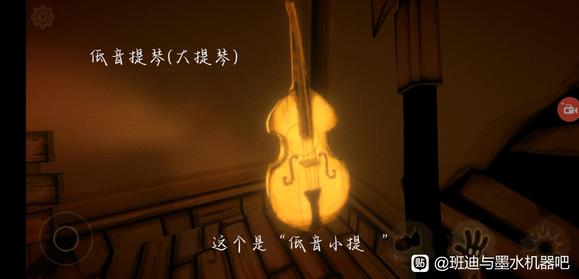 班迪与油印机