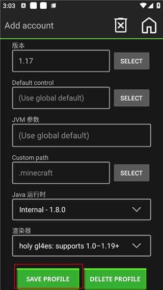 我的世界java