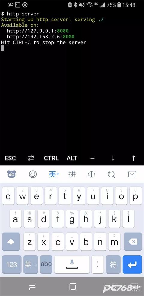 Termux官方正版