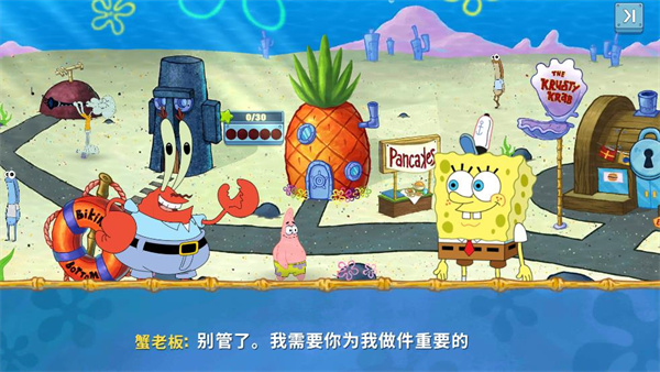 海绵宝宝餐厅模拟器最新版