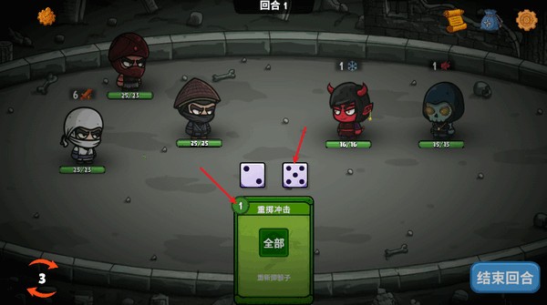 流浪忍者