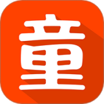 二童网 v2.4.4