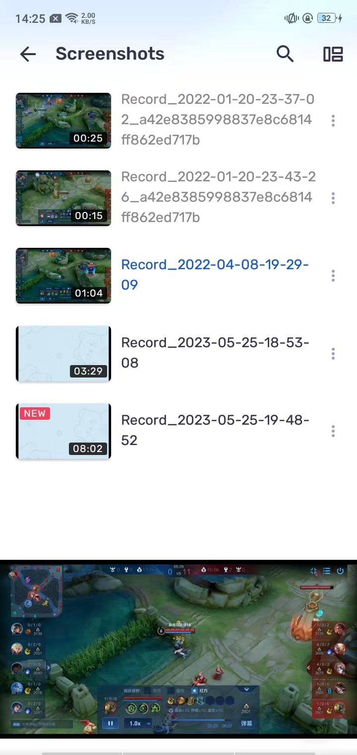 MX Player安卓版