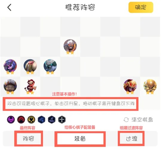 掌上龙渊