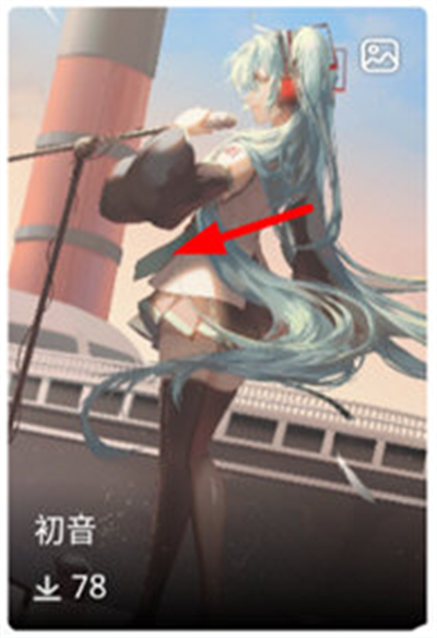 啊噗啊噗