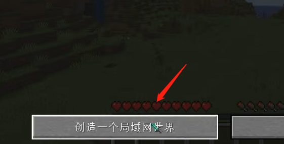 我的世界hmcl启动器手机版