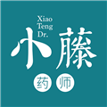 小藤药师