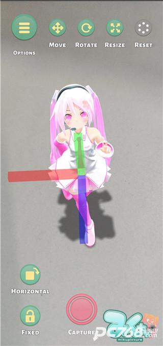 Mikuture