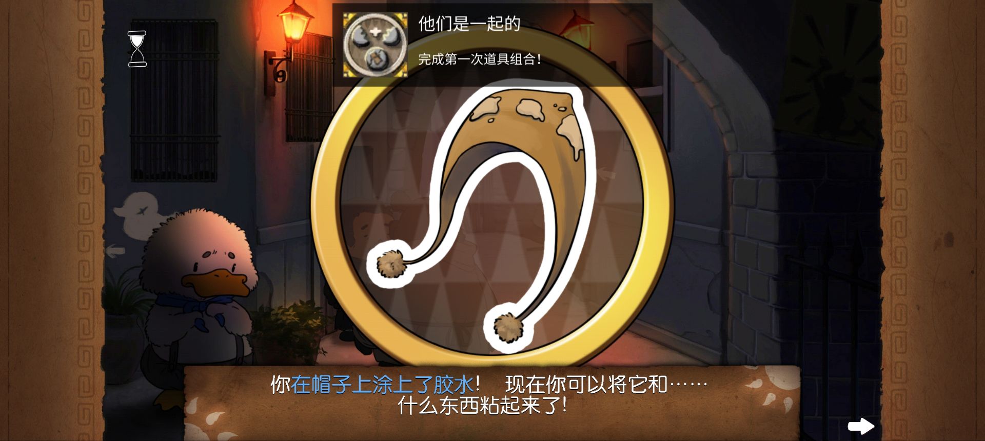 奈里