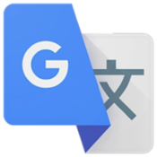 谷歌翻译离线版