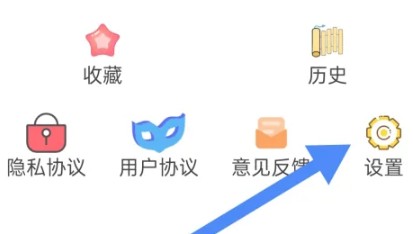 36漫画免费版