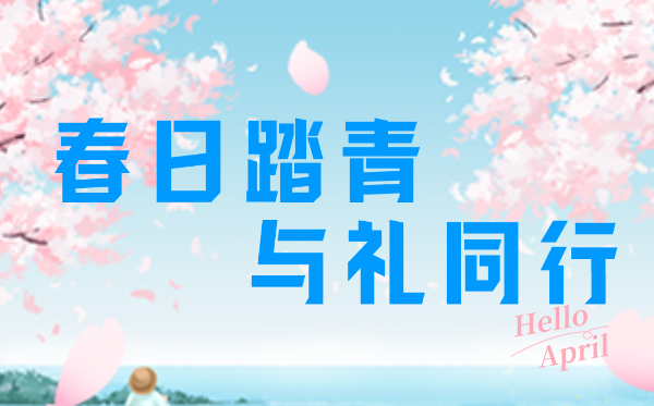 万梦手游