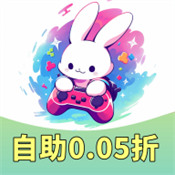 玉兔游
