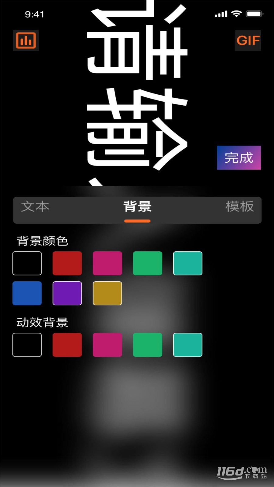 蜜桃